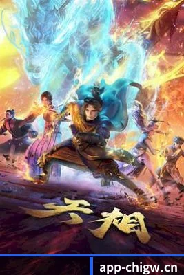 正式上线